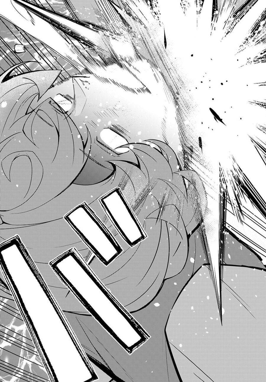 乙女ゲー世界はモブに厳しい世界です【共和国編】 第11話 - Page 21