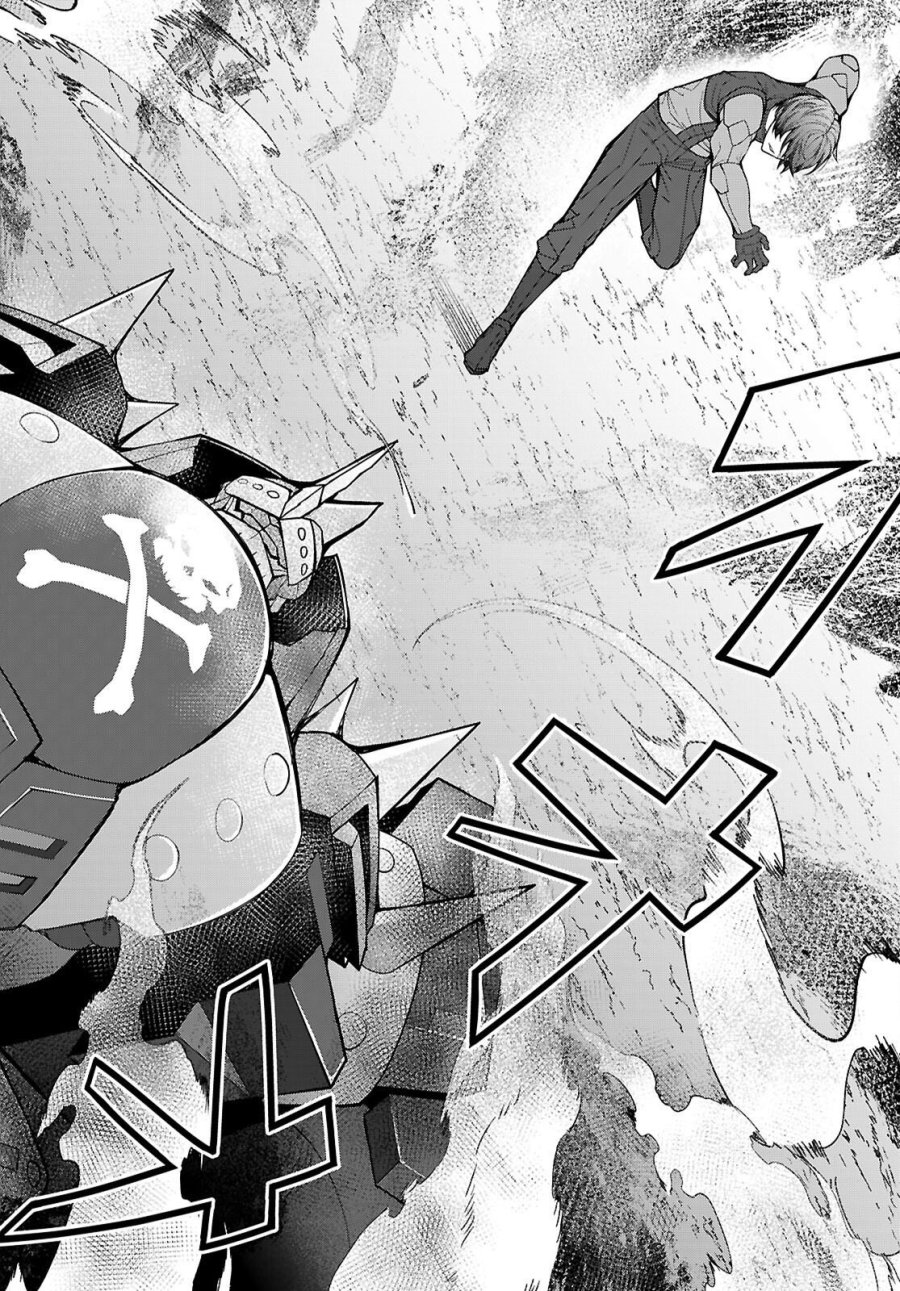 乙女ゲー世界はモブに厳しい世界です【共和国編】 第11話 - Page 4
