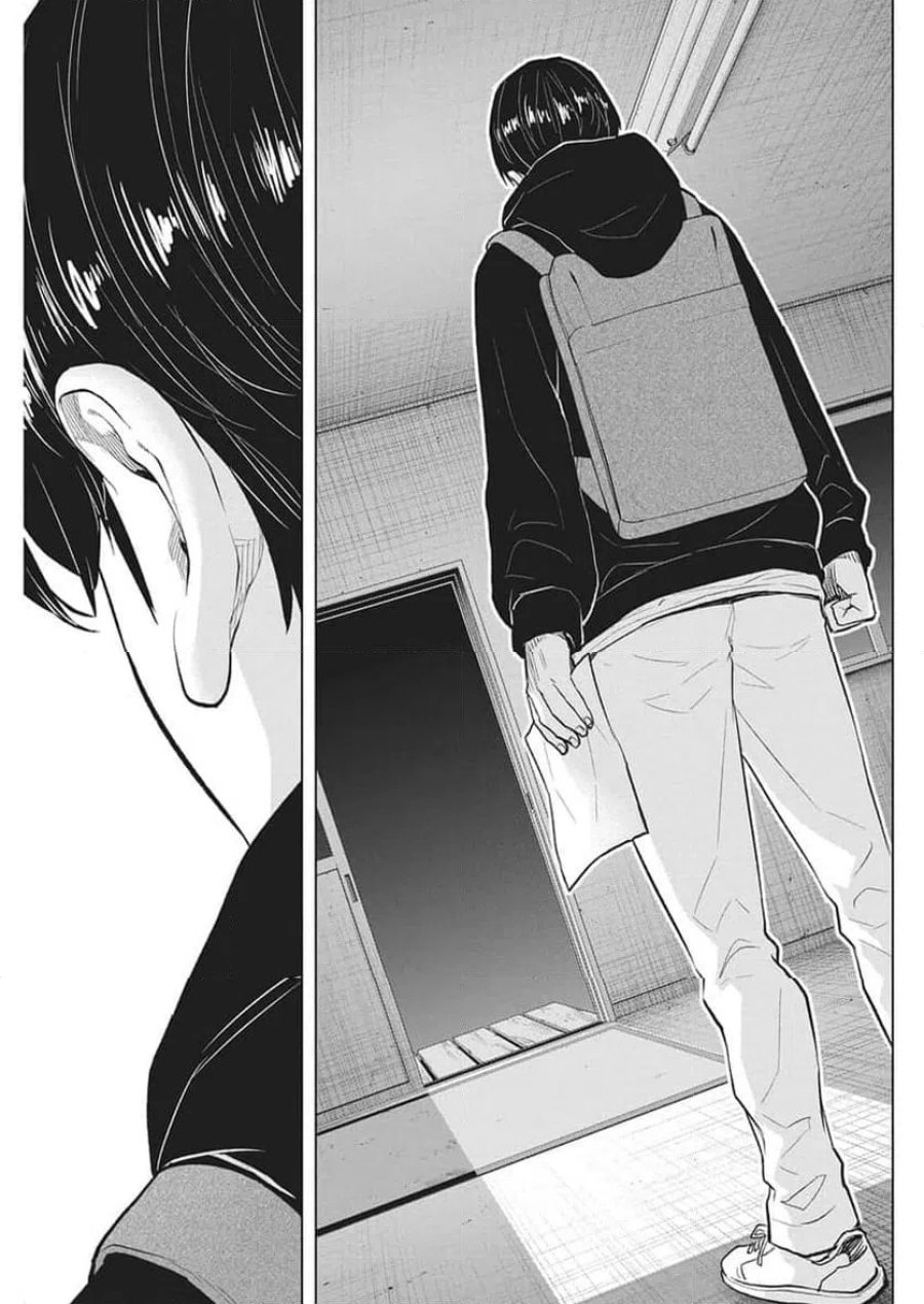 永田町エイリアンズ 第3話 - Trang 18