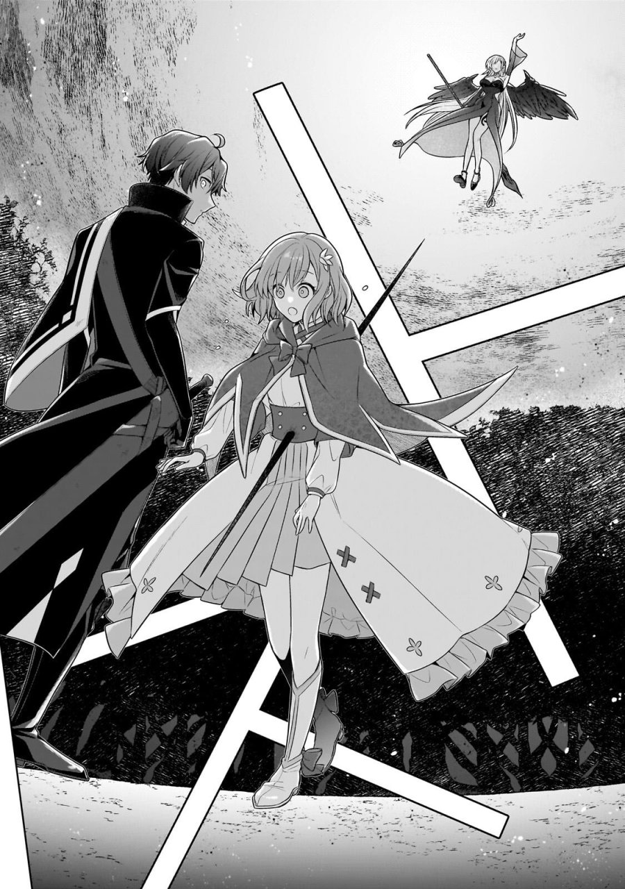 攻撃力ゼロから始める剣聖譚 ～幼馴染の皇女に捨てられ魔法学園に入学したら、魔王と契約することになった～ 第21.3話 - Trang 6