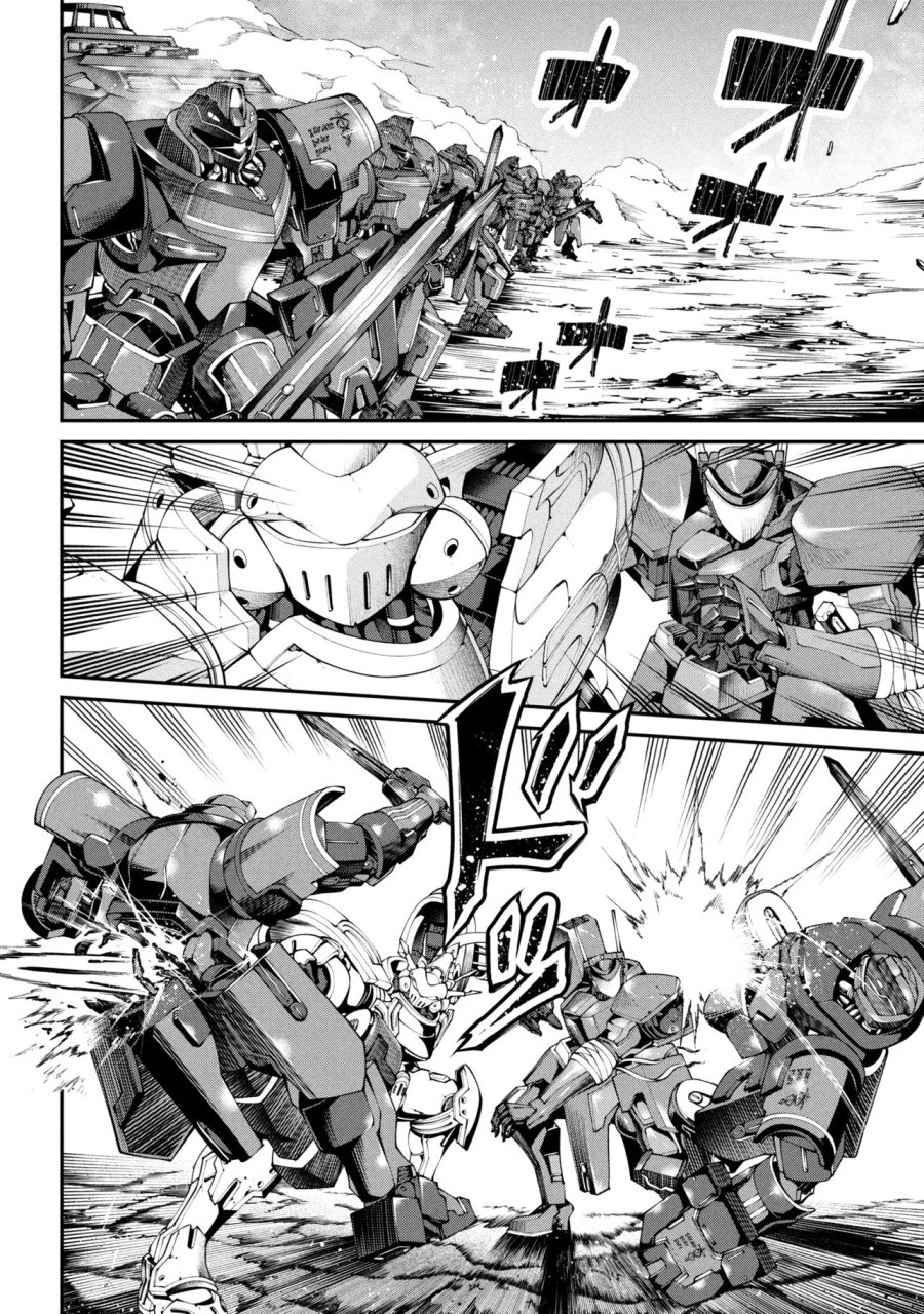 クラス最安値で売られた俺は、実は最強パラメーター 第44.2話 - Page 7