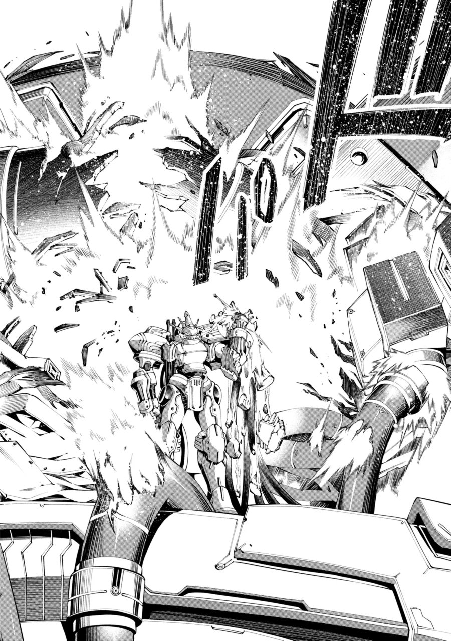クラス最安値で売られた俺は、実は最強パラメーター 第45.2話 - Page 12