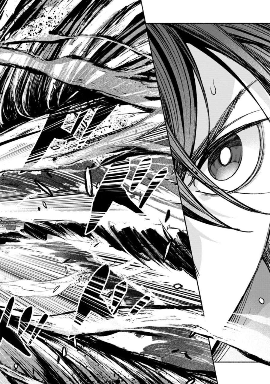 その門番、最強につき~追放された防御力9999の戦士、王都の門番として無双する 第46.2話 - Trang 3
