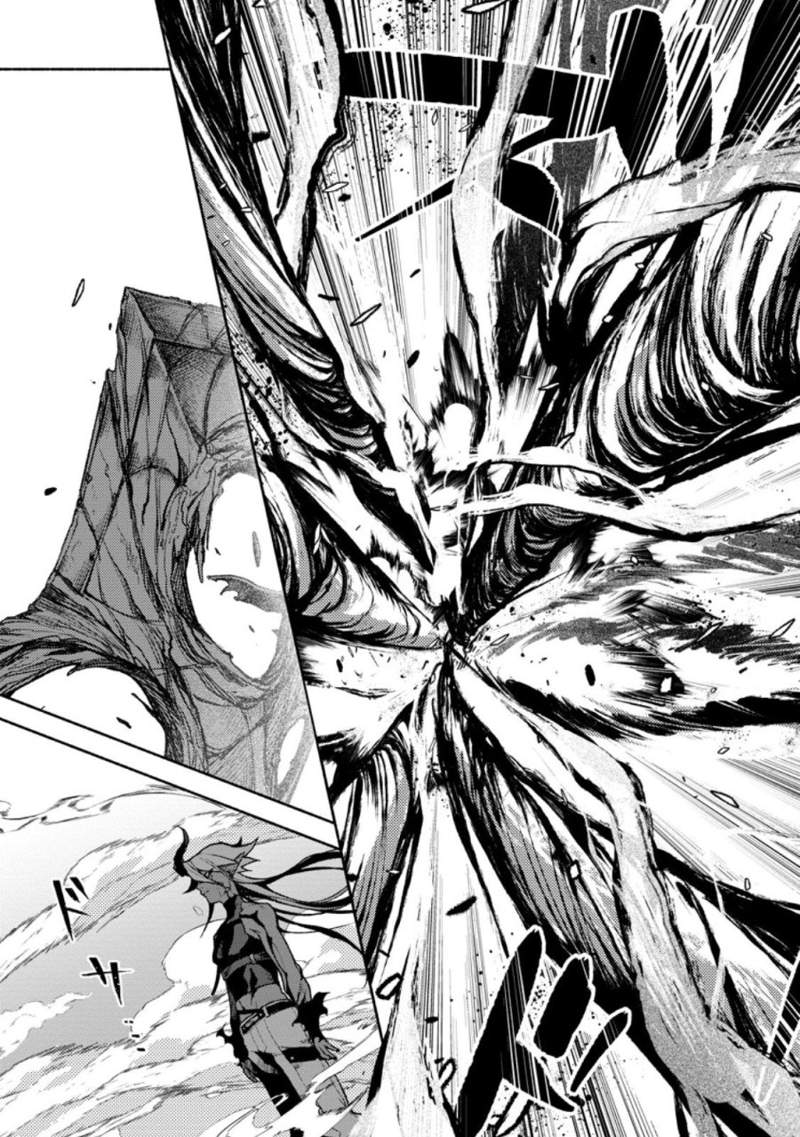 その門番、最強につき~追放された防御力9999の戦士、王都の門番として無双する 第46.2話 - Trang 4
