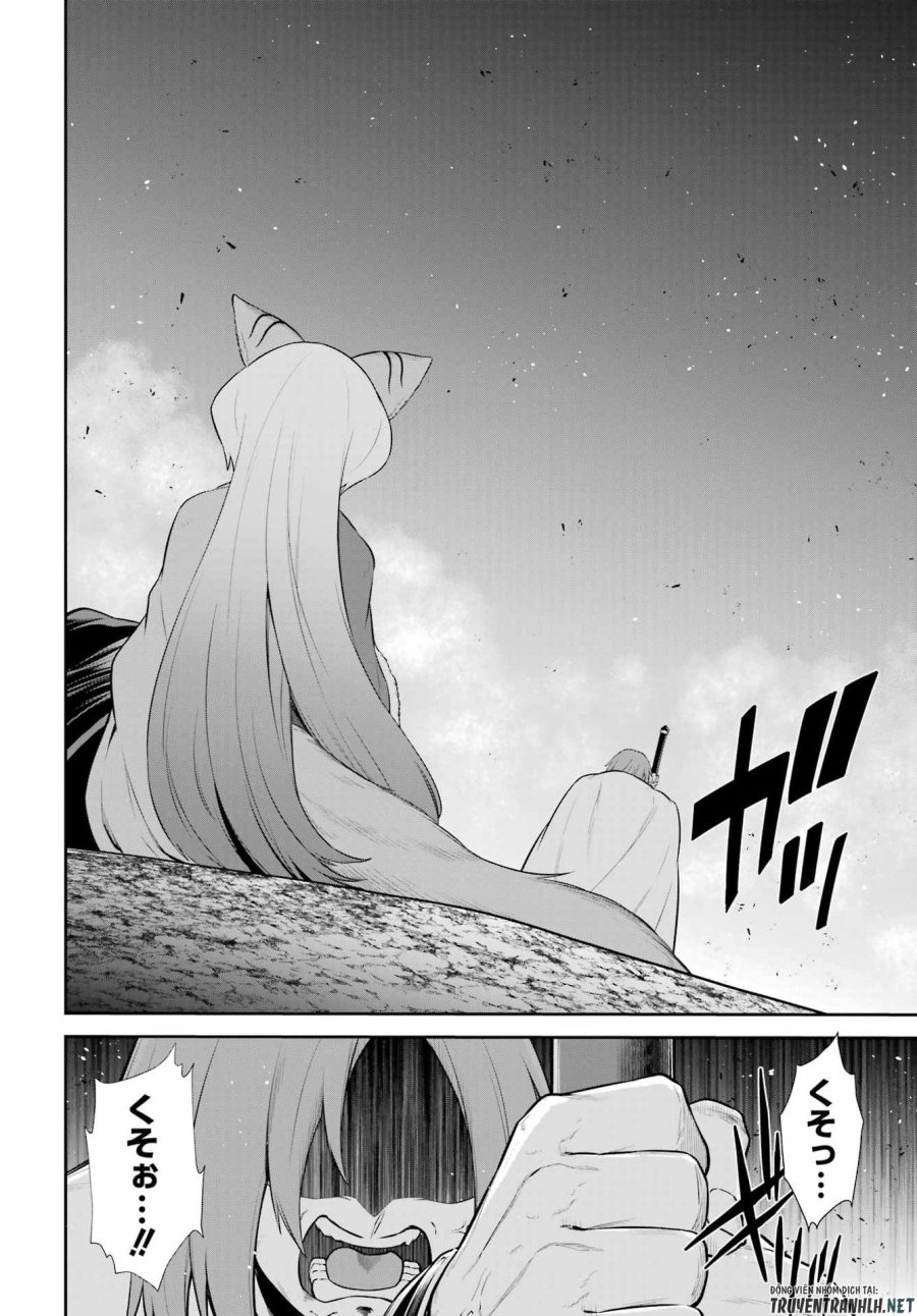 戦隊レッド 異世界で冒険者になる 第51話 - Trang 26