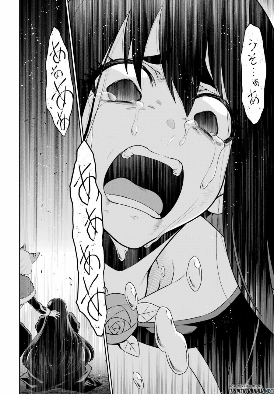戦隊レッド 異世界で冒険者になる 第51話 - Trang 8