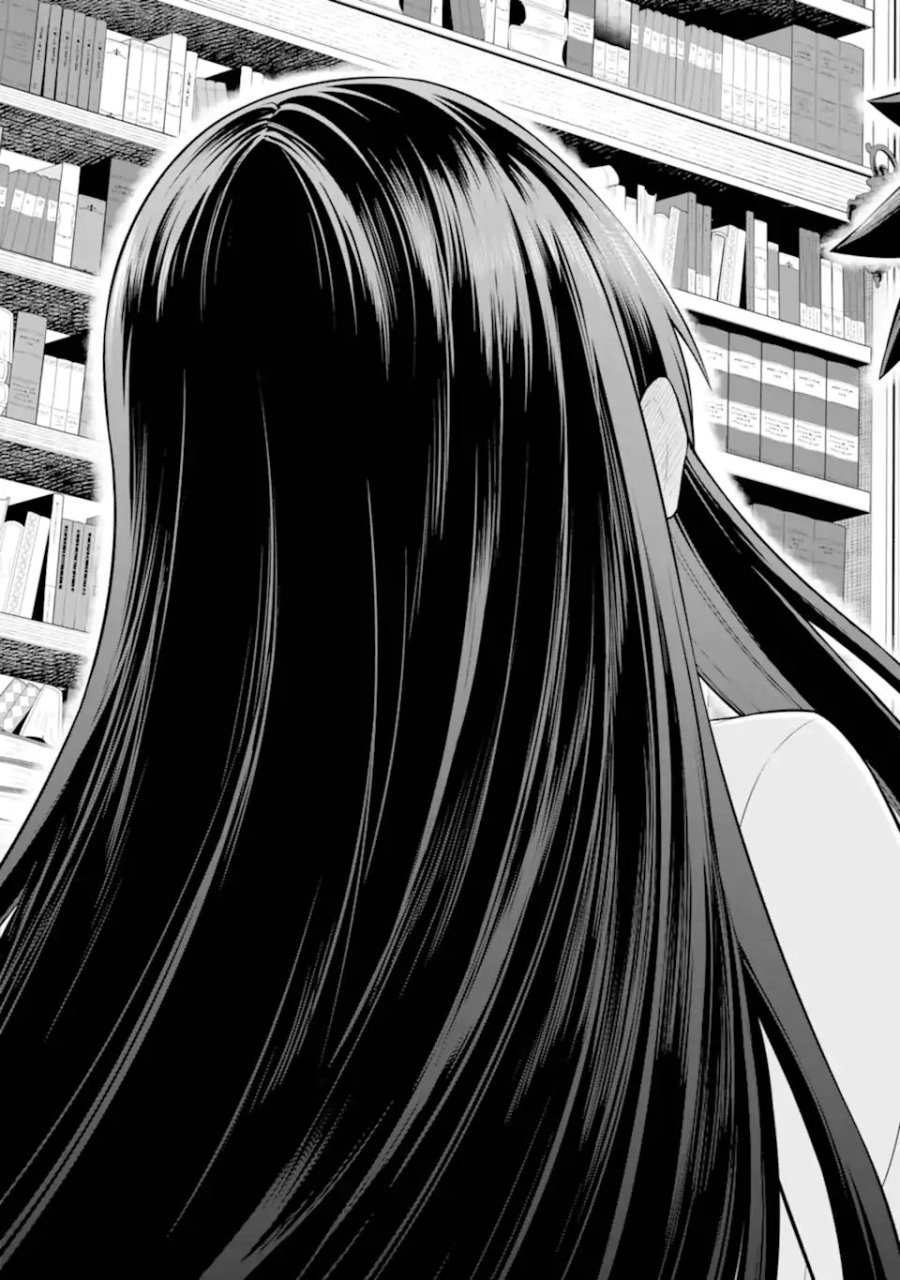 戦隊レッド 異世界で冒険者になる 第48.52話 - Trang 9