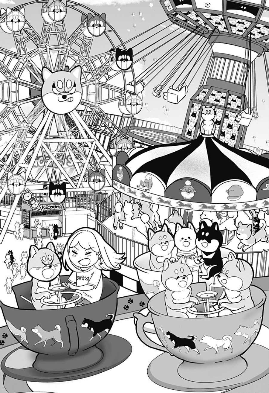 シバつき物件 第55話 - Page 20