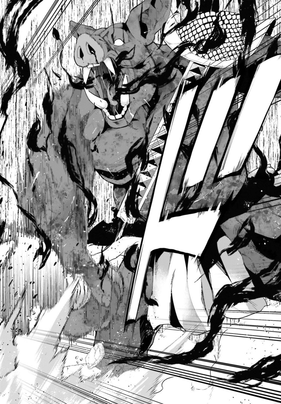 ハズレスキルが覚醒したので、虐げられた過去を自由な人生に反転します！ 第8話 - Page 18