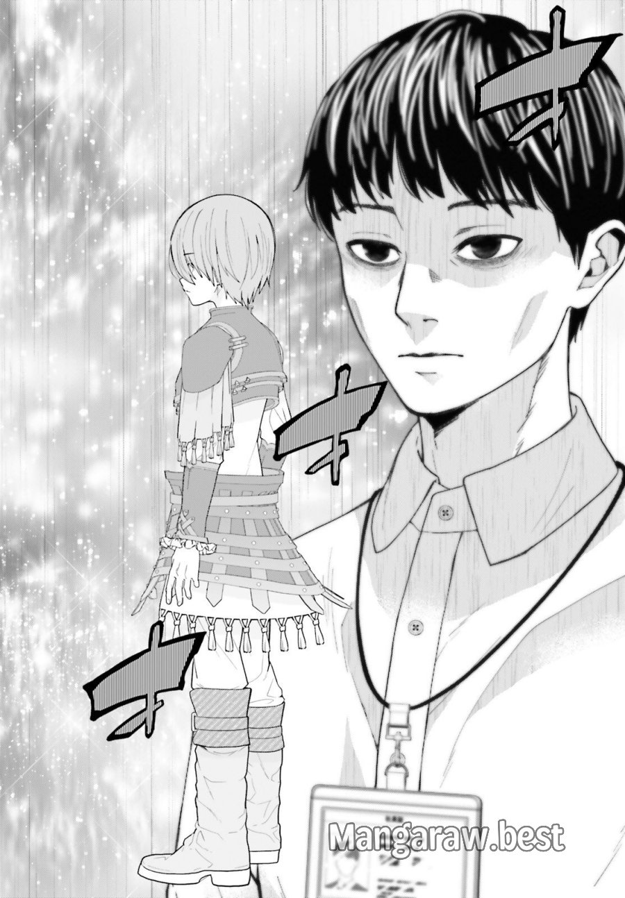 ハズレスキルが覚醒したので、虐げられた過去を自由な人生に反転します！ 第8話 - Page 40