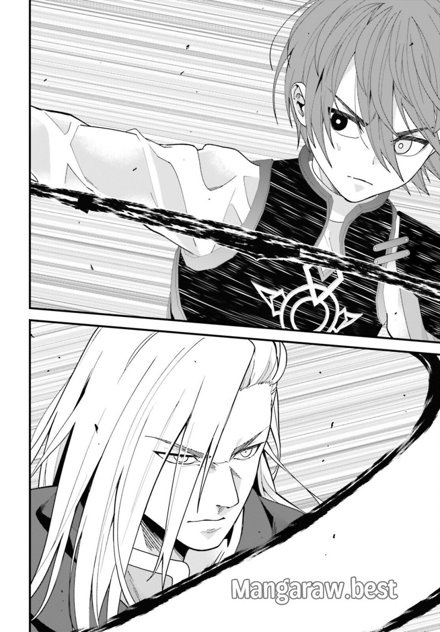 ハズレスキルが覚醒したので、虐げられた過去を自由な人生に反転します！ 第9話 - Page 31
