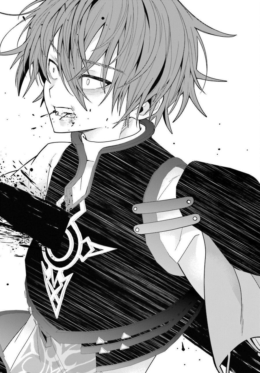 ハズレスキルが覚醒したので、虐げられた過去を自由な人生に反転します！ 第9話 - Page 33
