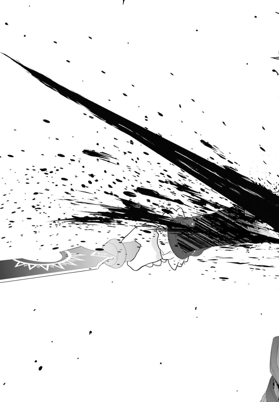 ハズレスキルが覚醒したので、虐げられた過去を自由な人生に反転します！ 第9話 - Page 34