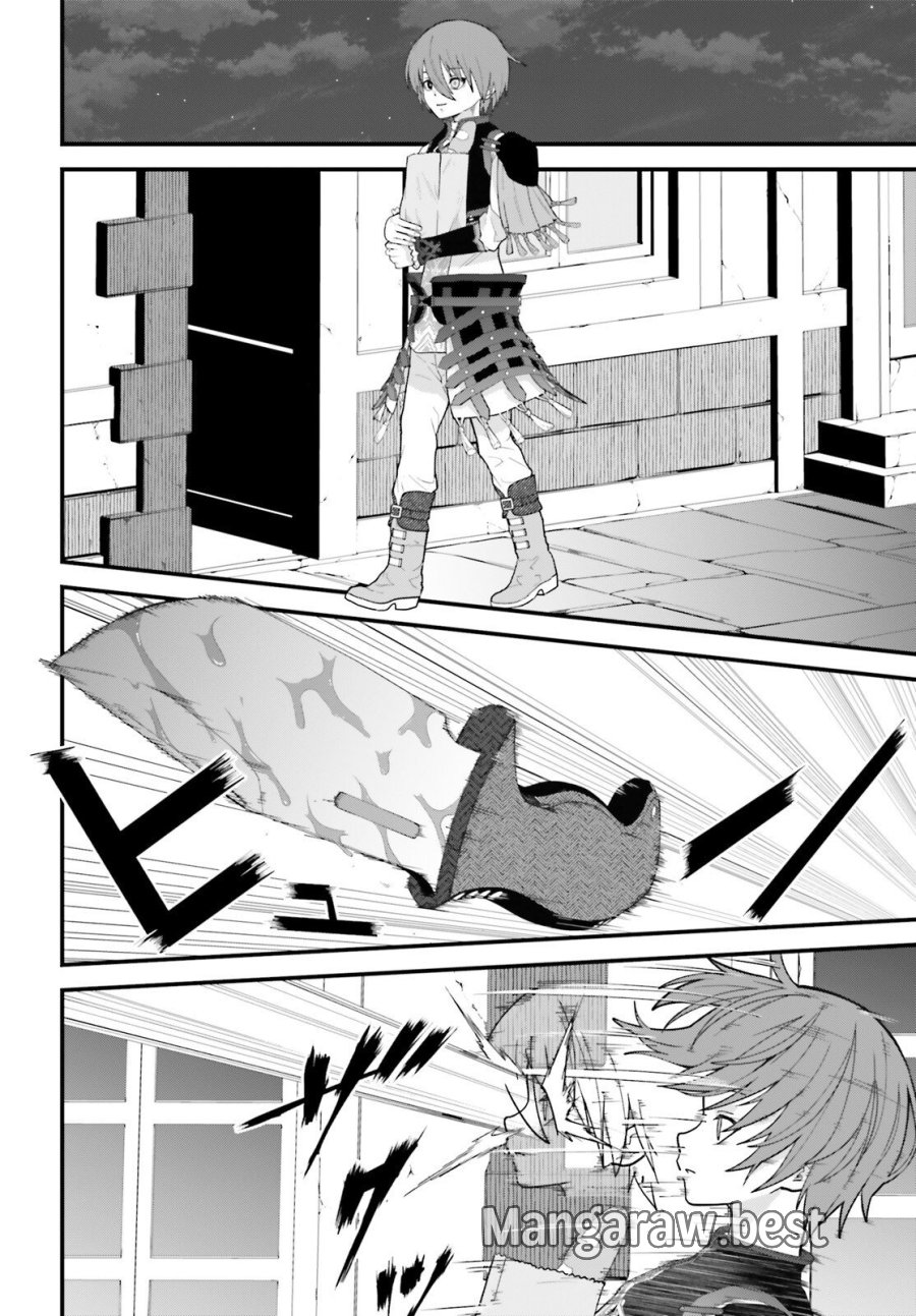 ハズレスキルが覚醒したので、虐げられた過去を自由な人生に反転します！ 第9話 - Page 9