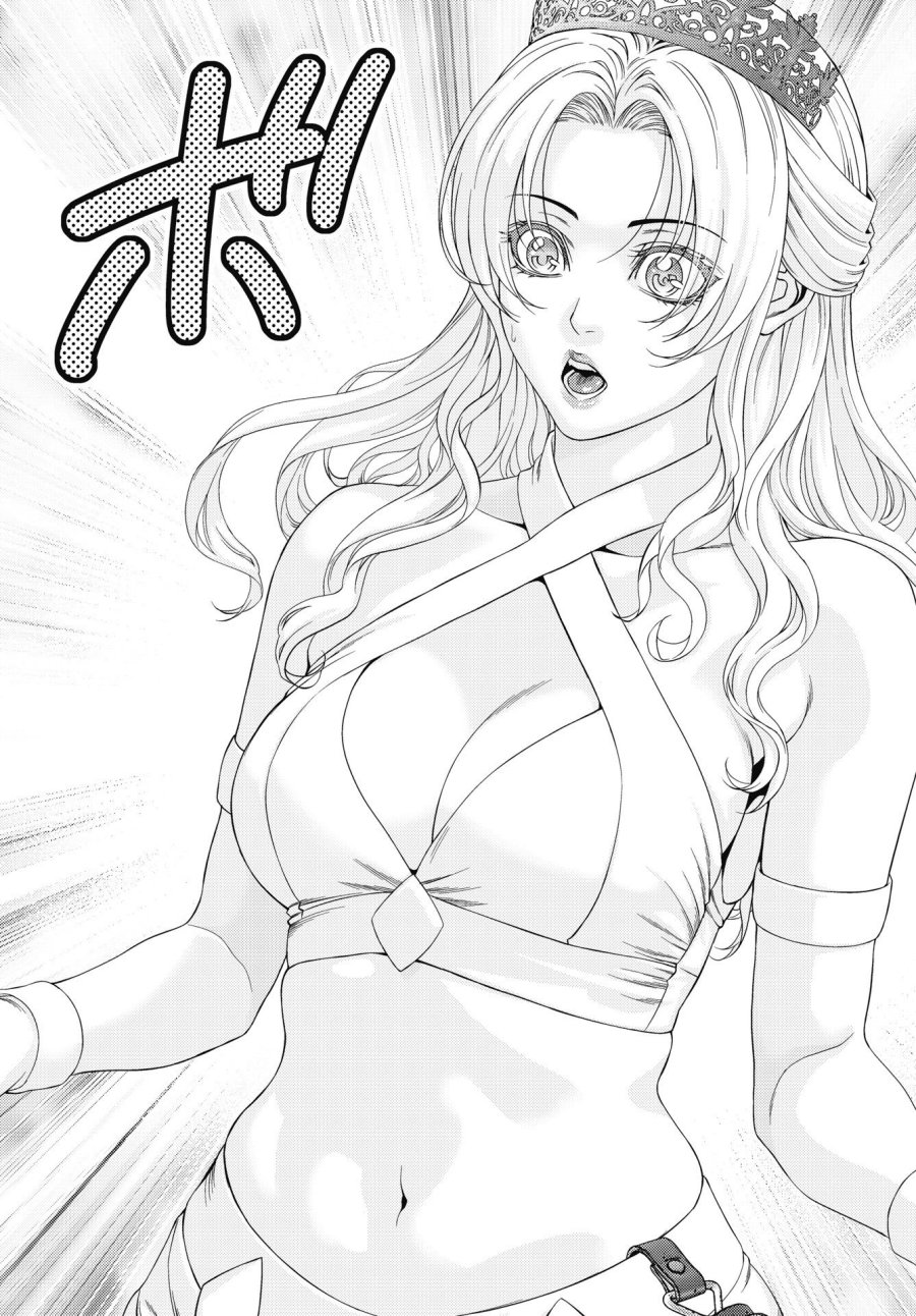 ハーボ・クエスト ～明日から本気出す～ 第14話 - Page 15