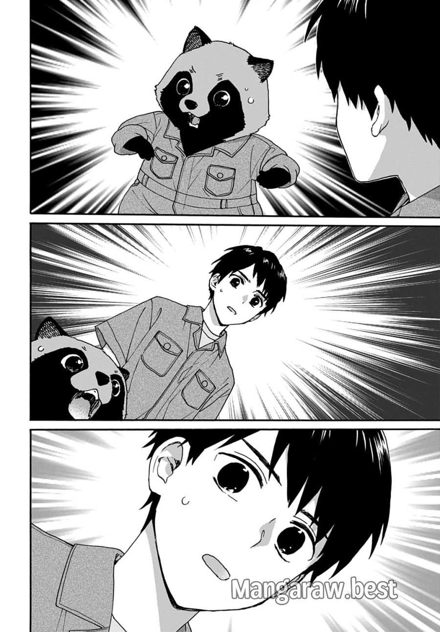 とあるリーマン、もふもふタヌキと不思議な田舎暮らしをはじめる 第9話 - Trang 2