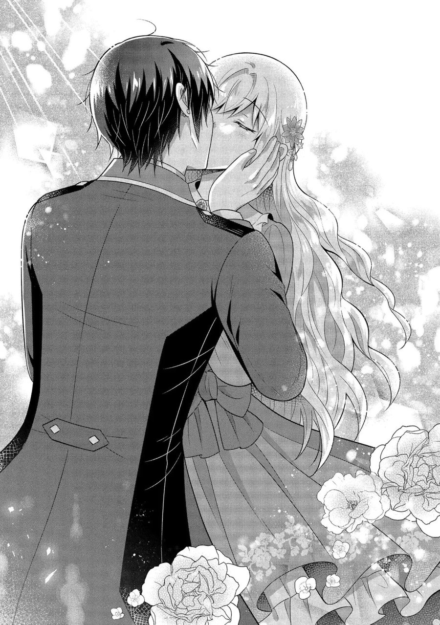捨てられ転生皇女ですが敵国で聖女のフリをしています 第15.3話 - Page 6