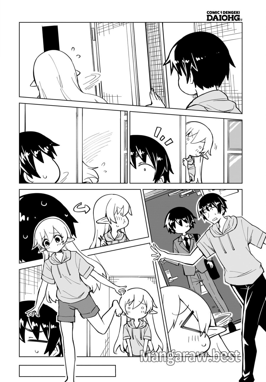 私を養って！ 勇者さま 第9話 - Page 8