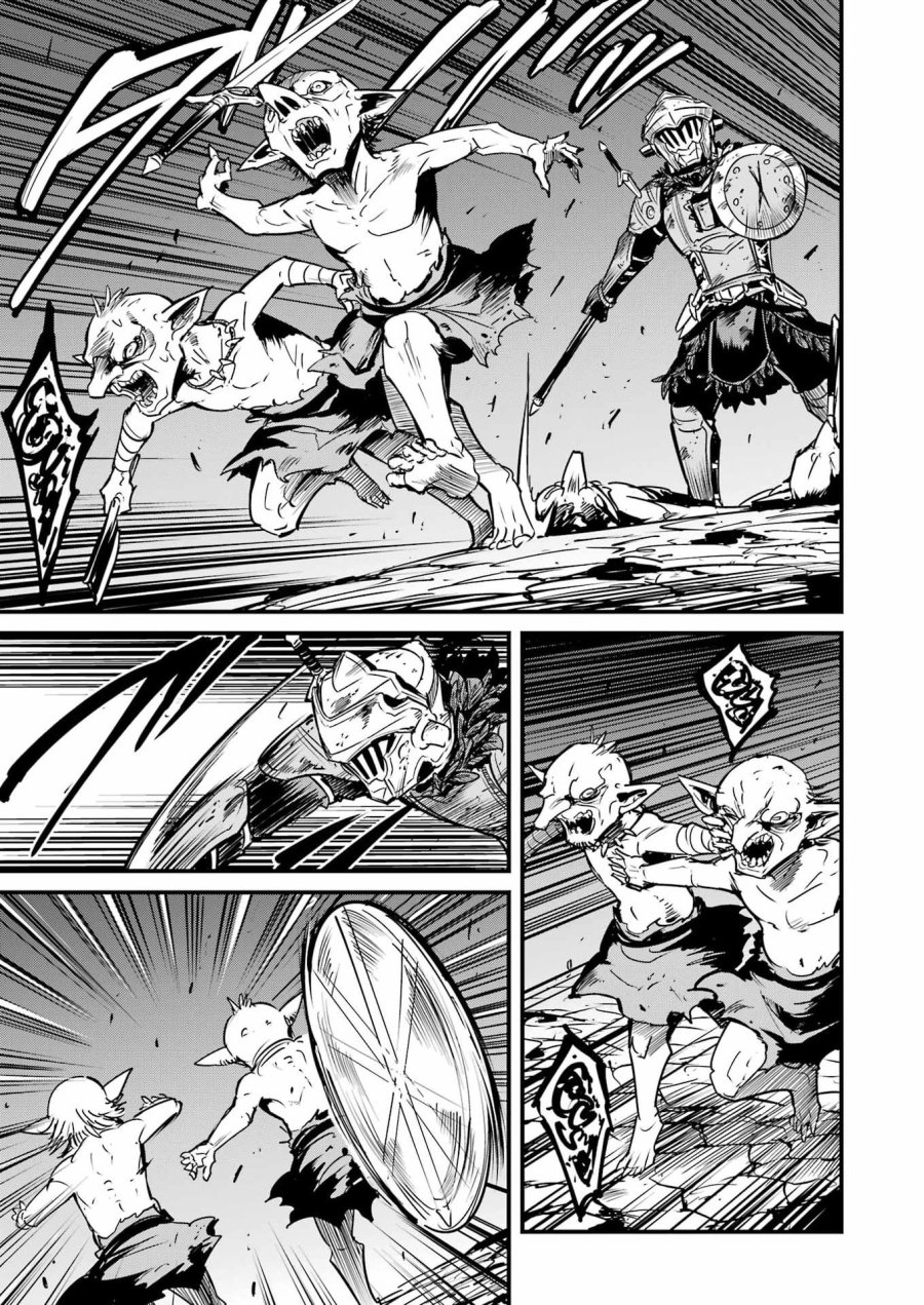ゴブリンスレイヤー外伝：イヤーワン 第131話 - Page 11