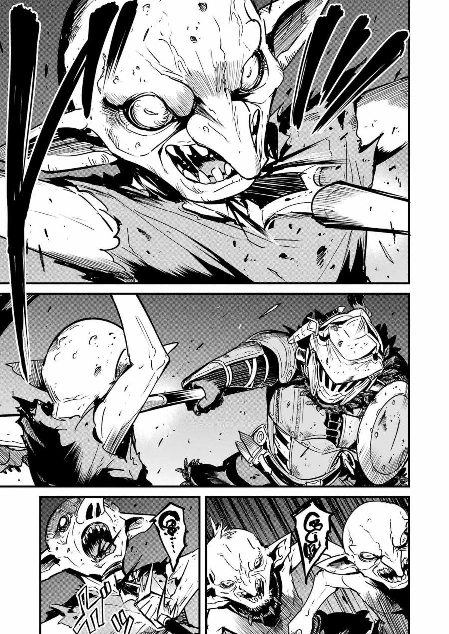 ゴブリンスレイヤー外伝：イヤーワン 第131話 - Page 5