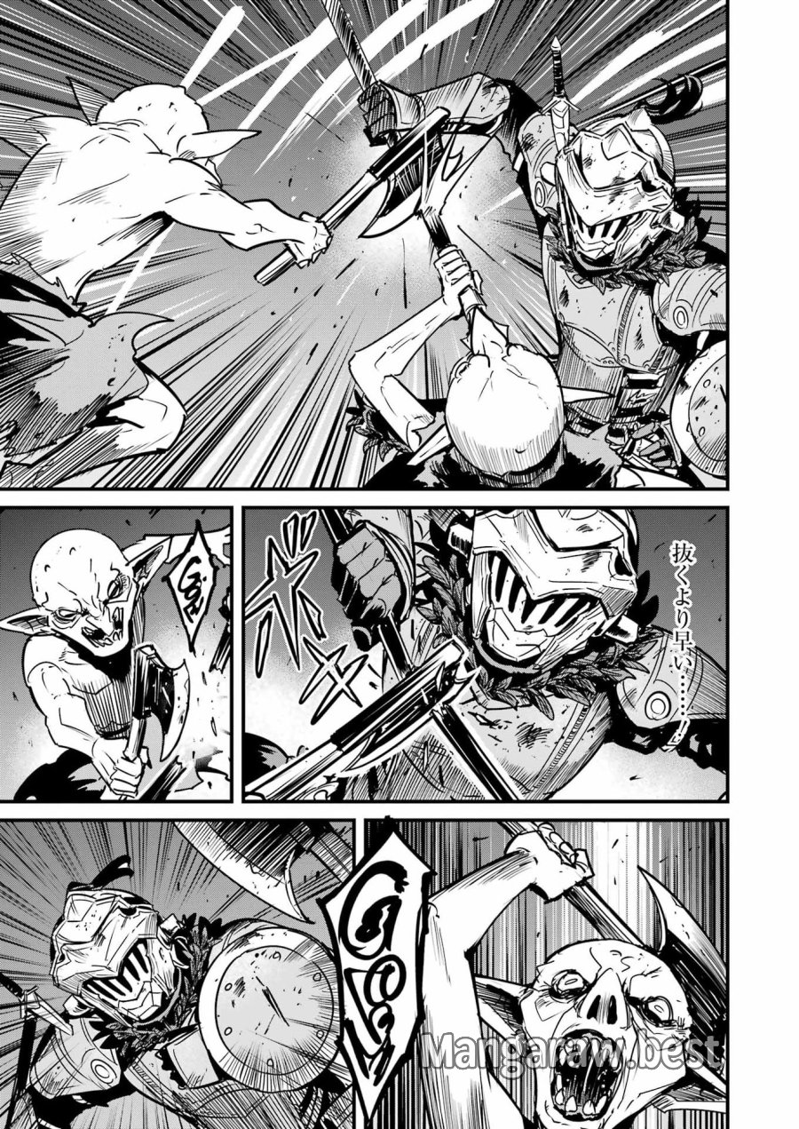 ゴブリンスレイヤー外伝：イヤーワン 第131話 - Page 7