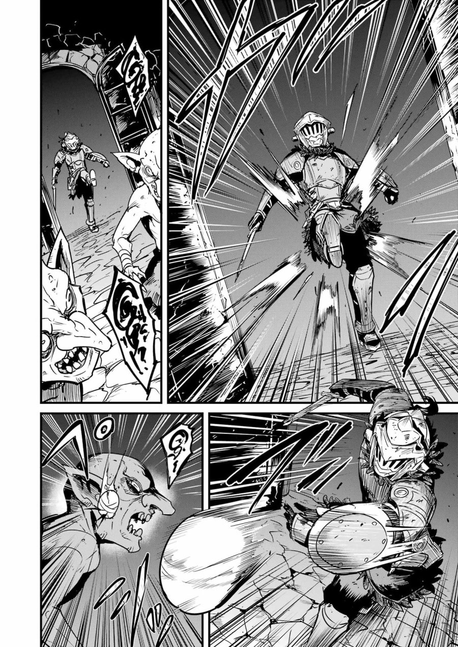 ゴブリンスレイヤー外伝：イヤーワン 第130話 - Page 12
