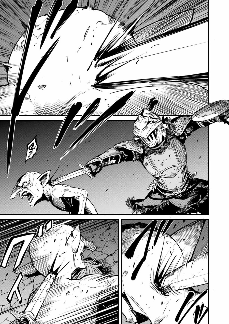 ゴブリンスレイヤー外伝：イヤーワン 第130話 - Page 15