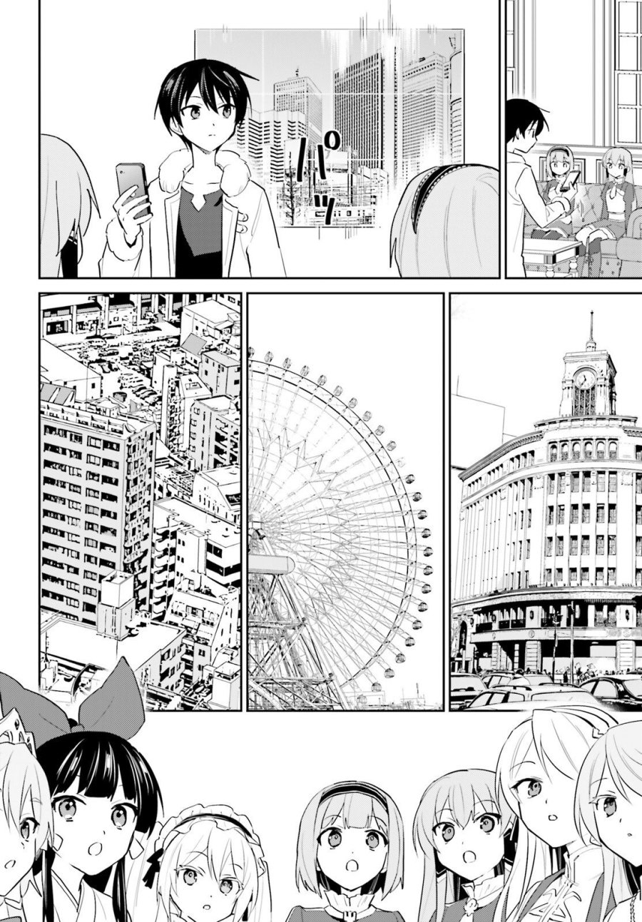 異世界はスマートフォンとともに。 第115話 - Page 8