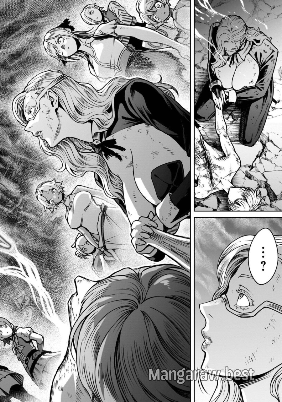 ローゼンガーテン・サーガ 第97.2話 - Page 4
