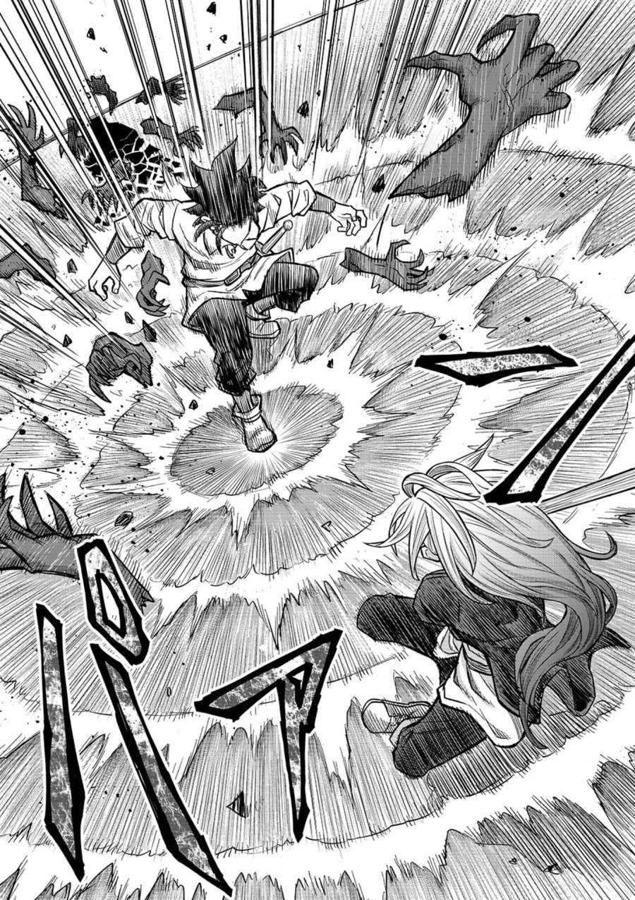 異世界魔王の奴隷譚～転生したら奴隷だったので、仕方なしに瞬時に成り上がろうと思います～ 第23話 - Page 12