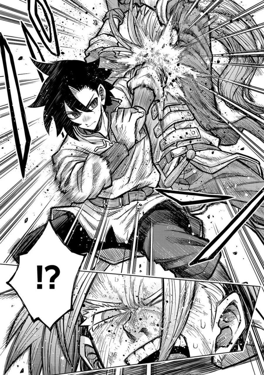異世界魔王の奴隷譚～転生したら奴隷だったので、仕方なしに瞬時に成り上がろうと思います～ 第22話 - Page 16