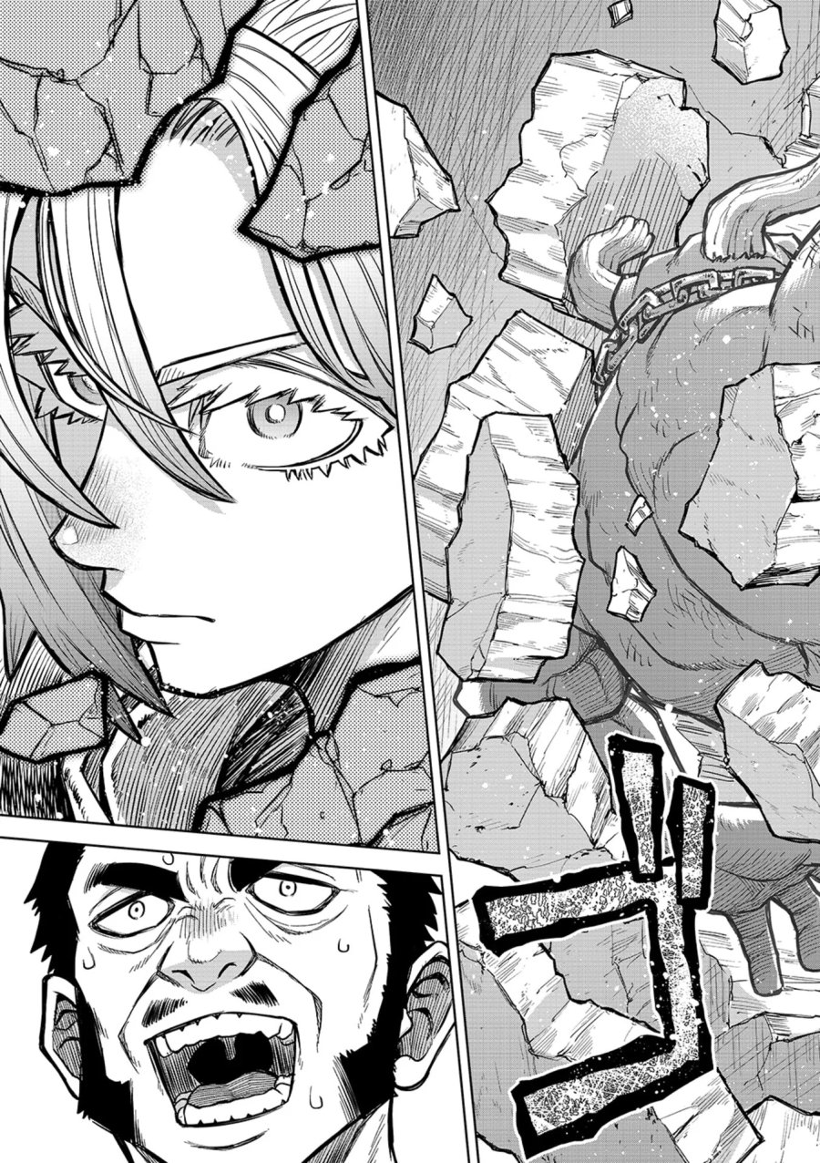 異世界魔王の奴隷譚～転生したら奴隷だったので、仕方なしに瞬時に成り上がろうと思います～ 第19話 - Page 11