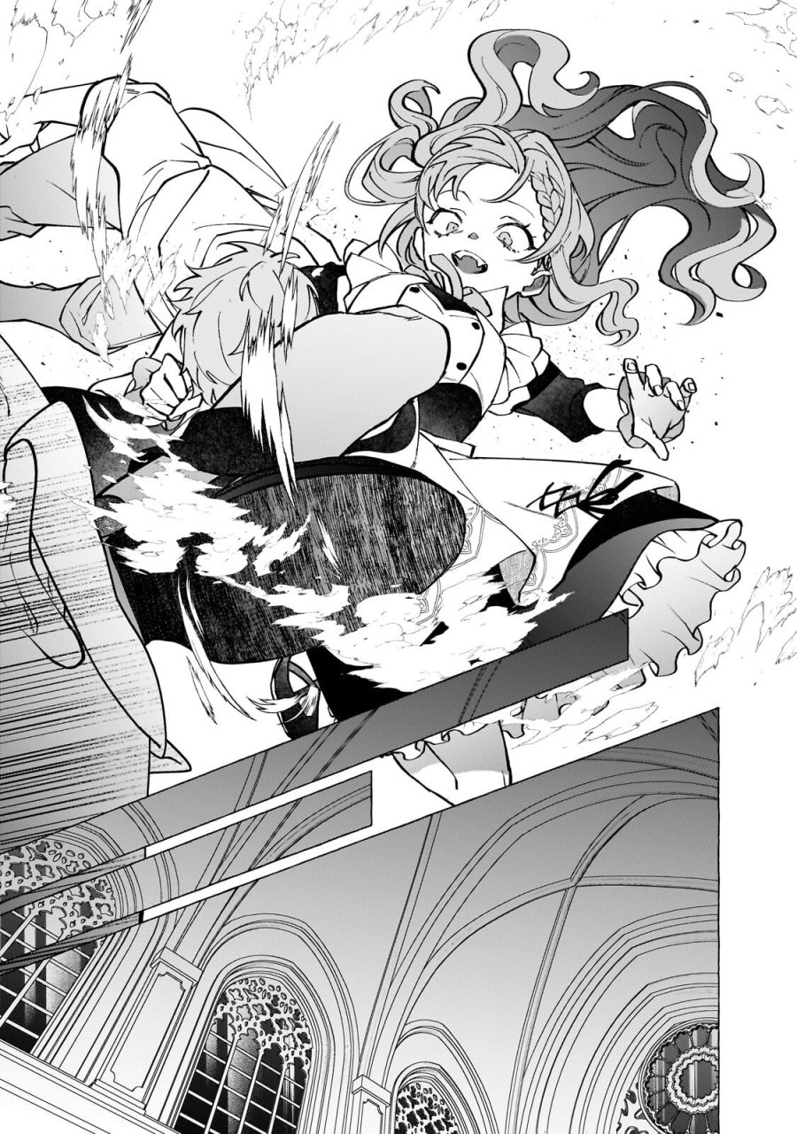 ウィズレイン王国物語 ～竜が花嫁～ 第16.1話 - Page 9