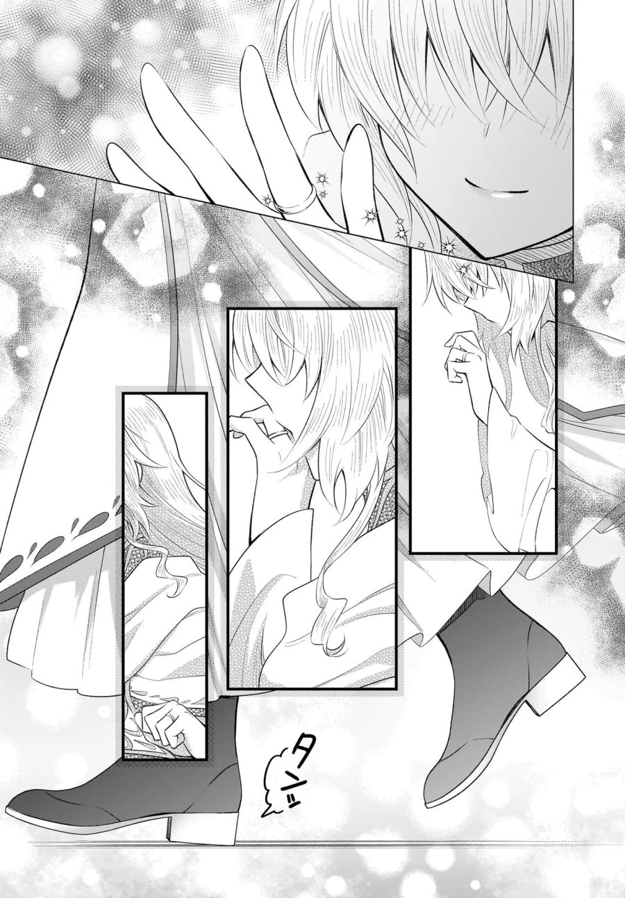 追放上等! 天才聖女のわたくしは、どこでだろうと輝けますので。 第15.2話 - Page 19