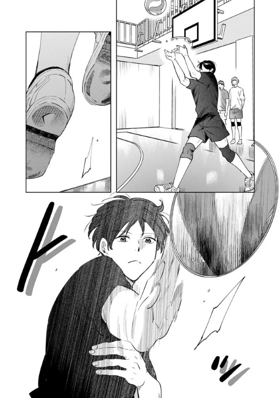 八秒で跳べ 第8.1話 - Page 11