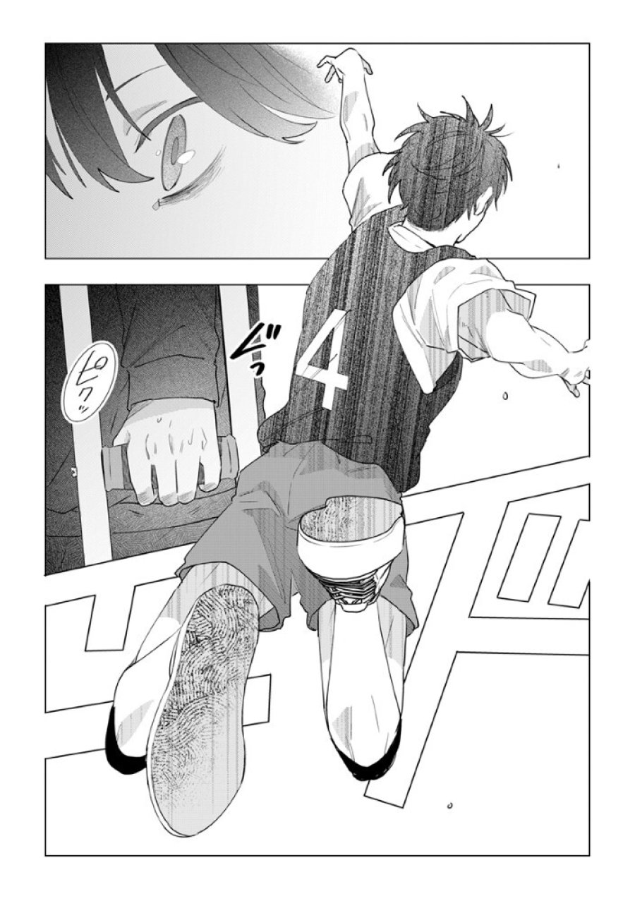 八秒で跳べ 第6.2話 - Page 4