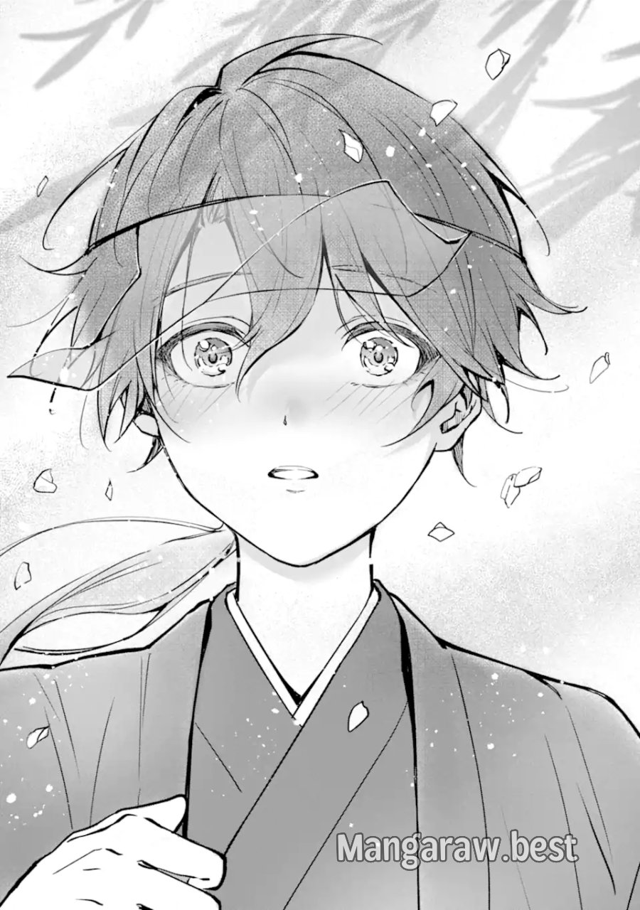 龍の贄嫁〜虐げられた少女は運命の番として愛される〜 第6.1話 - Page 11