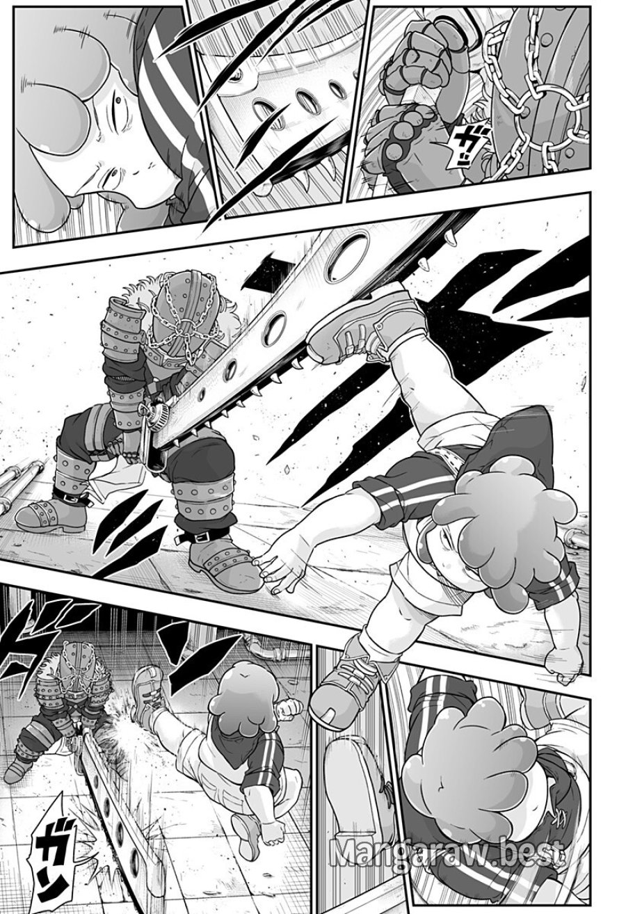 ブヨトピア 第7話 - Page 11