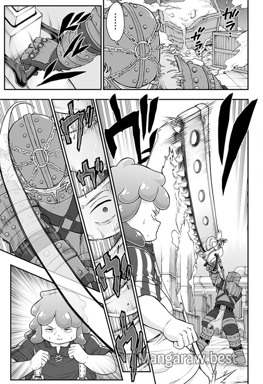 ブヨトピア 第7話 - Page 13