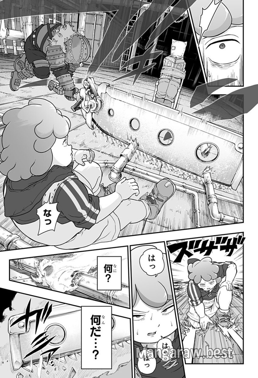 ブヨトピア 第7話 - Page 7