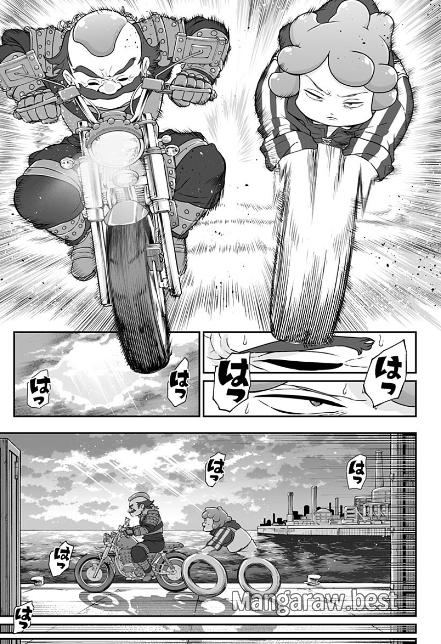 ブヨトピア 第8話 - Page 17