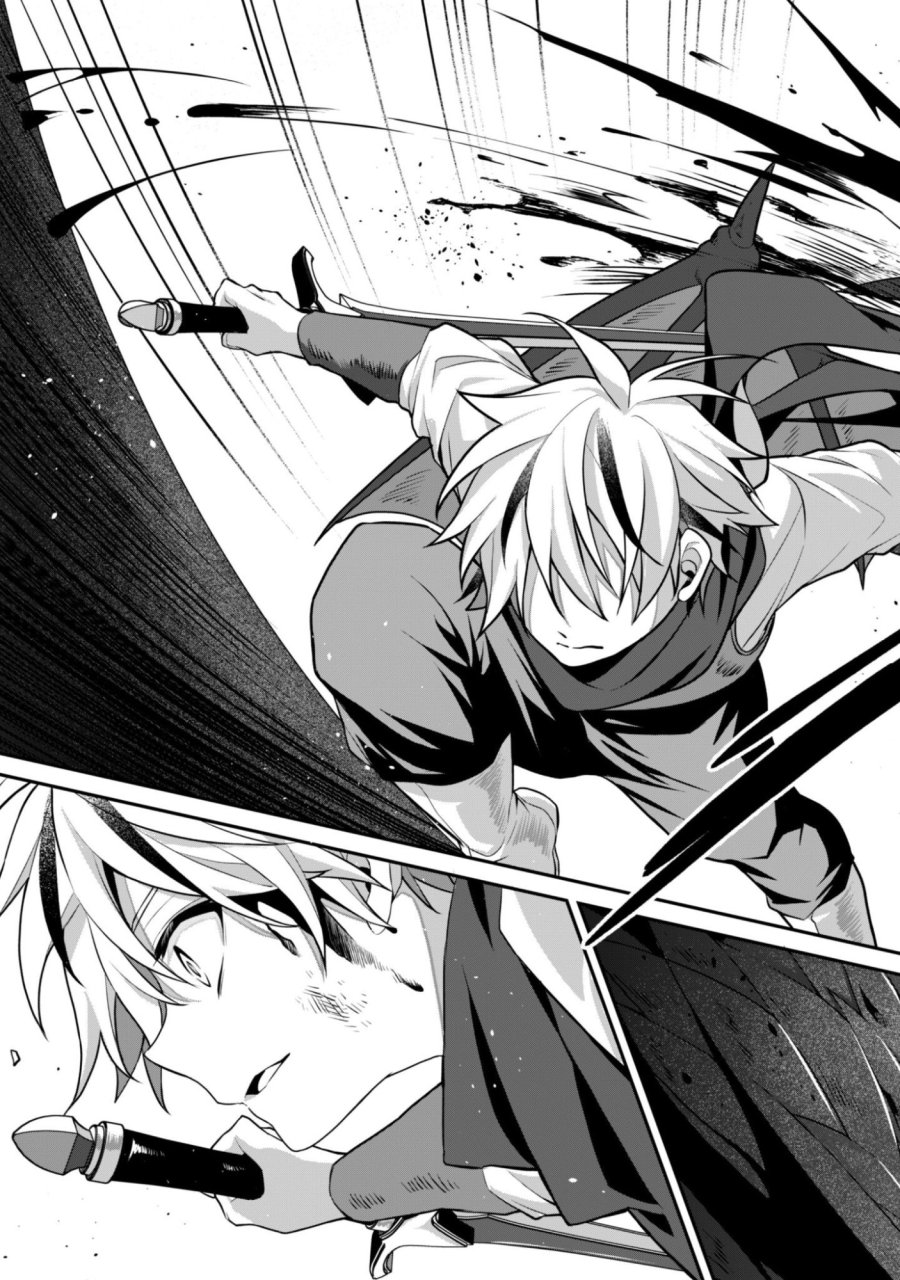 恋愛魔法学院 ～乙女ゲー世界で最強を目指す～ 第8.2話 - Page 13