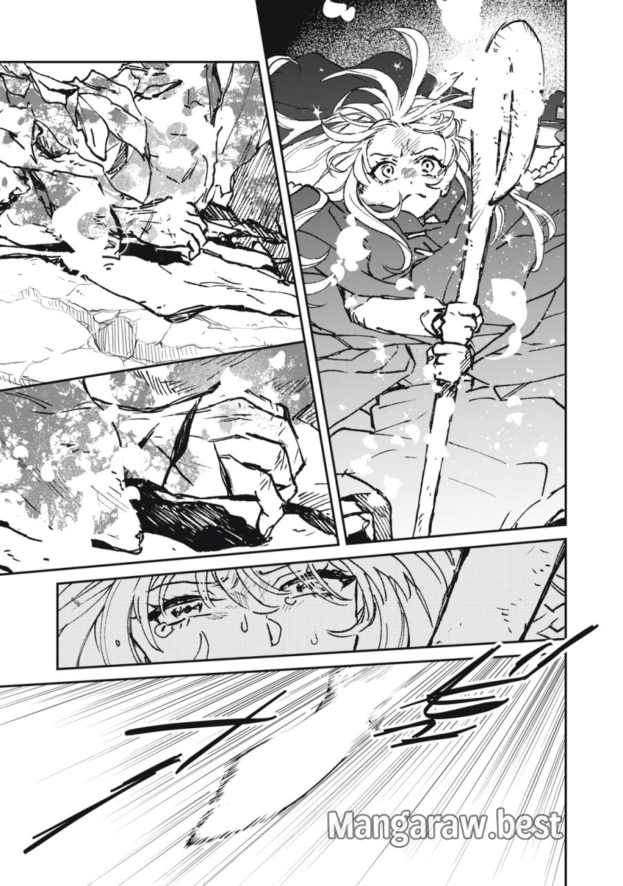 転生薬師は迷宮都市育ち 第12話 - Page 7