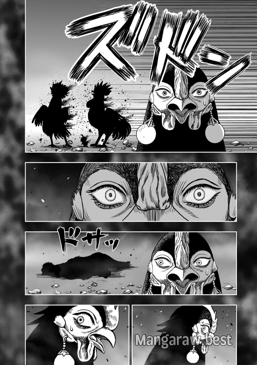 ニワトリ・ファイター 第60話 - Page 10