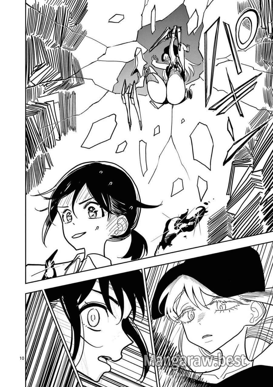 その炎の名は性癖 第26話 - Page 10