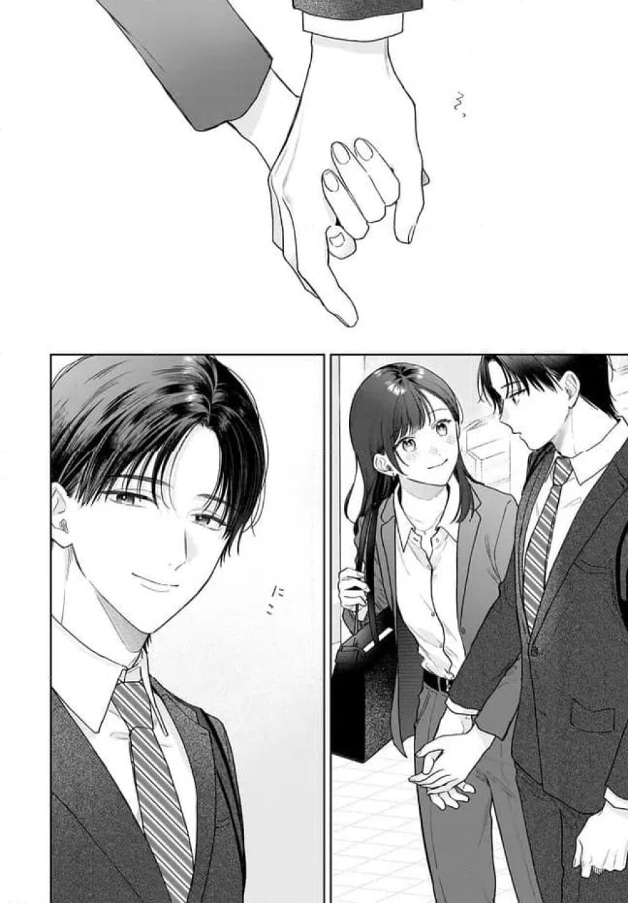 オタク同僚と偽装結婚した結果、毎日がメッチャ楽しいんだけど！ 第38話 - Trang 18