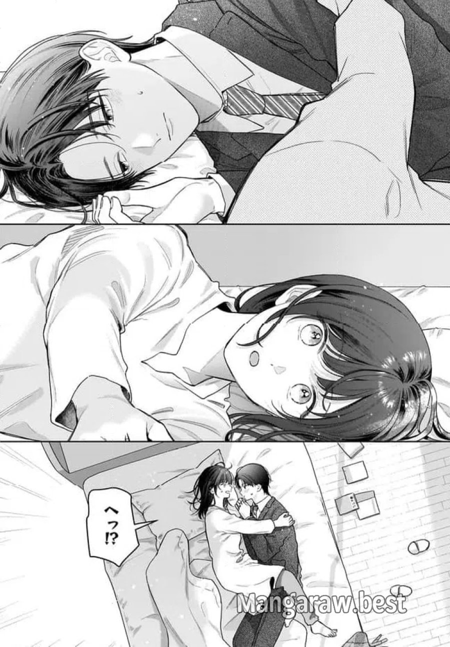 オタク同僚と偽装結婚した結果、毎日がメッチャ楽しいんだけど！ 第38話 - Trang 9