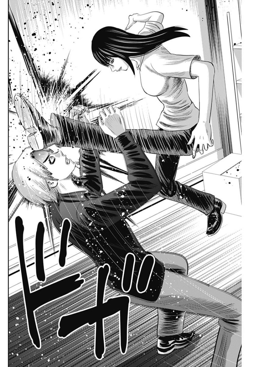 怨み屋本舗DIABLO 第94話 - Page 16