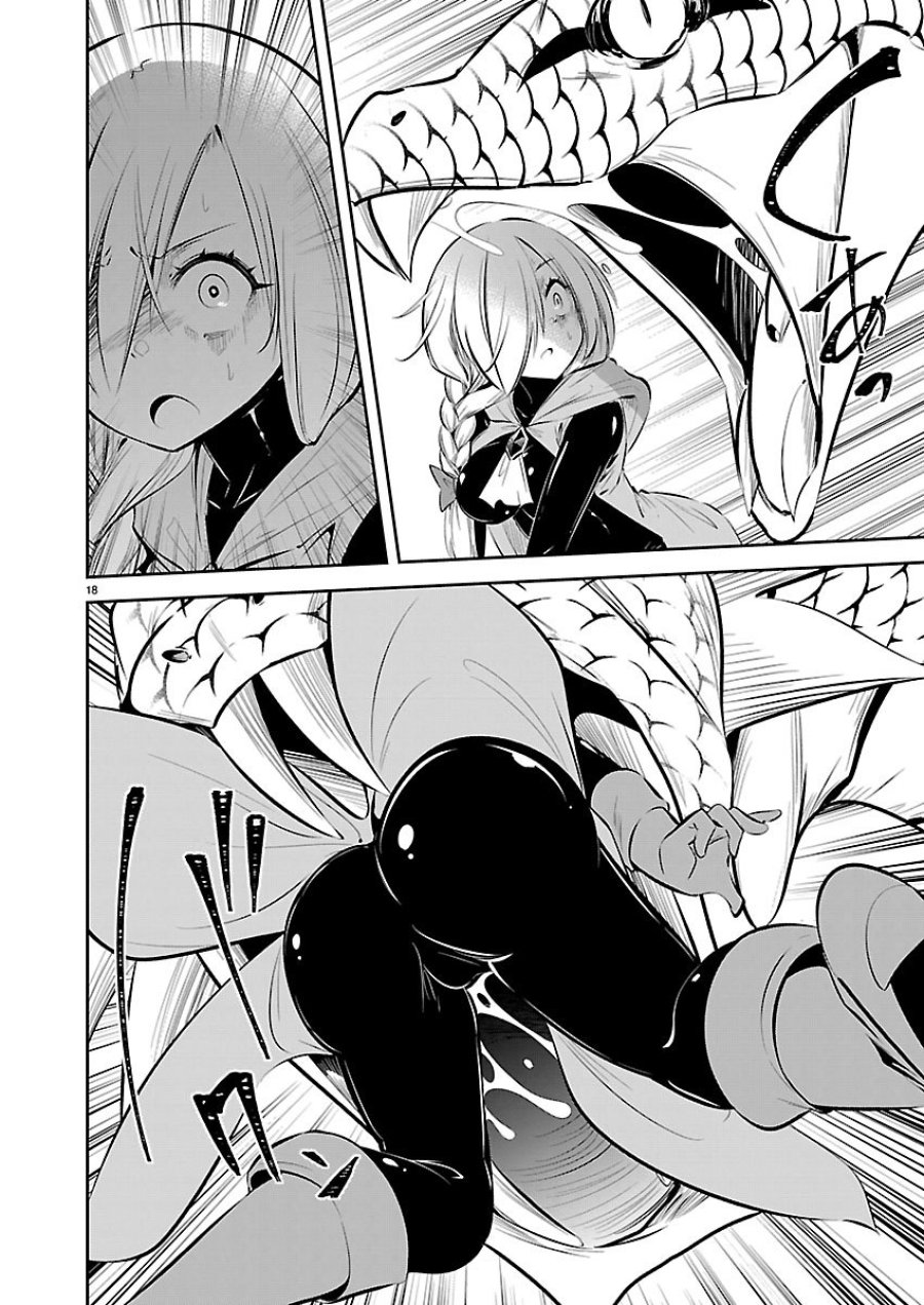 石の世界の絶頂剣士 第6話 - Page 19