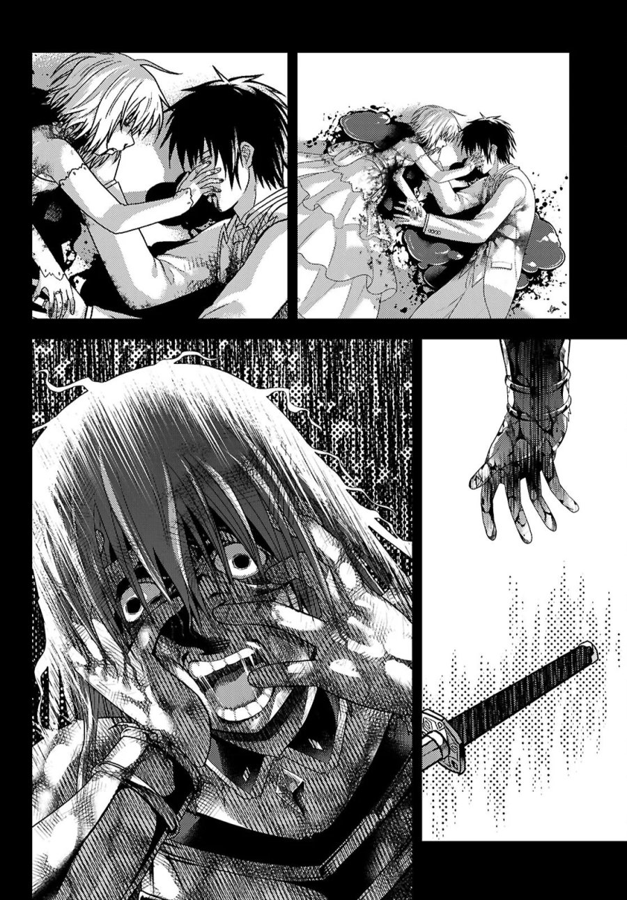 村人ですが何か? 第102話 - Page 18
